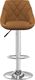 vidaXL Stołki barowe, 2 szt., brązowe, obite aksamitem 3