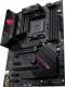 Płyta główna Asus ROG STRIX B550-F GAMING WIFI II 3