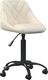 Krzesło biurowe vidaXL Kremowe 1