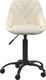 Krzesło biurowe vidaXL Kremowe 2