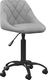 Krzesło biurowe vidaXL Jasnoszare 1
