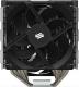 Chłodzenie CPU SilentiumPC Fortis 5 Dual Fan (SPC307) 14