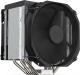 Chłodzenie CPU SilentiumPC Fortis 5 Dual Fan (SPC307) 2