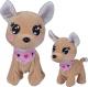 Simba Chi Chi Love Piesek Interaktywny Baby Boo 30cm (601228) 1