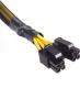Zasilacz SilverStone Strider 400W (SST-ST40F-ES230) 8