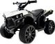 Import SUPER-TOYS Quad na akumulator, miękkie koła EVA, miękkie siedzenie, dwa akumulatory, dźwięki/RBT570 3
