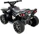Import SUPER-TOYS Quad na akumulator, miękkie koła EVA, miękkie siedzenie, dwa akumulatory, dźwięki/RBT570 5
