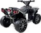 Import SUPER-TOYS Quad na akumulator, miękkie koła EVA, miękkie siedzenie, dwa akumulatory, dźwięki/RBT570 6