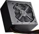 Zasilacz SilverStone Strider 700W (SST-ST70F-ES230) 1
