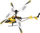 Jokomisiada Syma Helikopter S107H pilot 2,4 GHz RC0544 5