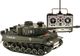 Jokomisiada REALISTYCZNY CZOŁG GERMAN TIGER STRZELA RC0252ZI 9
