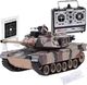 Jokomisiada REALISTYCZNY CZOŁG US M1A2 STRZELA +pilot RC0252MO 1
