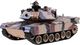 Jokomisiada REALISTYCZNY CZOŁG US M1A2 STRZELA +pilot RC0252MO 6