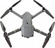 Xrec Zestaw Śmigieł ŚmigŁa Do Drona Dron Dji Mavic Pro - PoliwĘglan 2