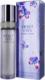 Elizabeth Taylor Elizabeth Taylor Violet Eyes EDP 100ml 2