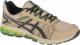 Asics Asics Gel-Venture 180 1201A279-201 Beżowe 40,5 1