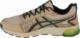 Asics Asics Gel-Venture 180 1201A279-201 Beżowe 40,5 1