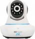 Kamera IP Goclever ZESTAW DO MONITORINGU DELTA EYE 1