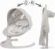 Kidwell Bujaczek leżaczek elektryczny 2w1 Luxi Beige (BUELLUX01A2) 10