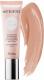 Guerlain Meteorites Baby Glow Rozświetlający podkład we fluidzie 4 Dore 30ml 1