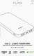 Powerbank Puro Fast Charger 10000mAh Biały 1