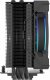 Chłodzenie CPU Alpenfohn Dolomit Advanced (84000000184) 5