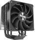 Chłodzenie CPU Alpenfohn Dolomit (84000000185) 8