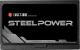 Zasilacz Chieftronic SteelPower 550W (BDK-550FC) 2