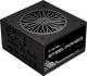 Zasilacz Chieftronic SteelPower 550W (BDK-550FC) 3