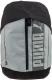 Puma Plecak sportowy Pioneer II szary (074115-02) 3