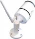 Kamera IP Media-Tech 1080P OUTDOOR SECURECAM (MT4059) 1