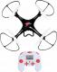 Dron H11C QUADROCOPTER DRON 37CM KAMERA 2