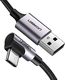 Kabel USB Ugreen USB-A - USB-C 3 m Szary (UGR1130BLK) 1