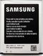 Bateria Bateria do SAMSUNG GALAXY S3 I9300 2100mAh EB-L1G6LLU 1