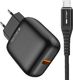 Ładowarka Jellico C32 1x USB-A 3.1 A (6973771103055) 1