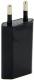 Ładowarka Prolink 1x USB-A 1 A (5902012961490) 4