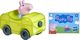 Figurka Hasbro Świnka Peppa - George (F2514/F2526) 2