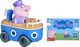 Figurka Hasbro Świnka Peppa - Dziadek Peppy (F2514/F2523) 2