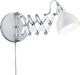 Kinkiet lampa ścienna Scissor 15 cm E14 stal 28W srebrna 1