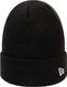 New Era Czapka zimowa NEW ERA Essential Knit NE Czarna 1
