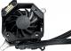 Chłodzenie wodne Asus ROG Ryujin II 240 (90RC00A0-M0UAY0) 3