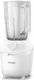 Blender kielichowy Philips HR2041/00 1