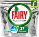 Fairy FAIRY PLATINUM GREEN TABLETKI DO ZMYWARKI 37SZT 029867 1