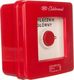Elektromet Wyłącznik alarmowy 4Z 12A /WYŁĄCZNIK GŁÓWNY/ IP55 WG-5s 921429 1
