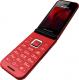 Telefon komórkowy Aiwa towar w Sosnowcu - Telefon komórkowy Aiwa 6