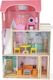 Viga Toys Duży Drewniany Domek dla Lalek 2