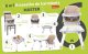 4Baby Master Black (3944) 12