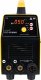 Magnum MAGNUM PRZECINARKA PLAZMOWA CUT-45WP, 12mm 17576 2