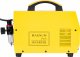 Magnum MAGNUM PRZECINARKA PLAZMOWA CUT-45WP, 12mm 17576 4