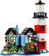 LEGO Creator Latarnia morska (31051) 5